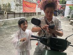 -晓港公园