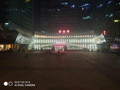 -好世界商业广场(北京国际中心店)