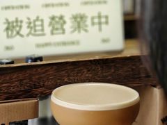 -The Drinkery (瑞金店)