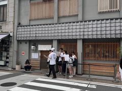 -面屋 猪一