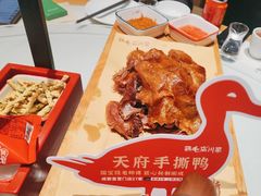 -鸡毛店·川菜(文殊院店)