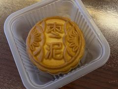 -北京稻香村(第三店)