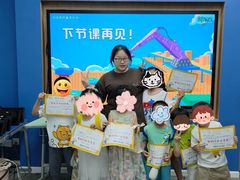 -新东方素质(金源校区)