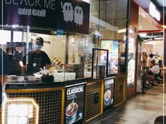 门面-自黑豆夫·臭豆腐夹馍(四海唐人街店)