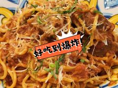 -IL TEATRO 精品意大利餐厅