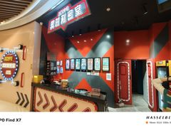 -Xcape异时刻密室逃脱魔法互动(瑞虹天地太阳宫店)