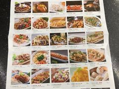 -外婆家(南开大悦城店)