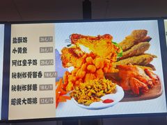 -国华商场