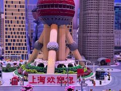 -上海乐高探索中心