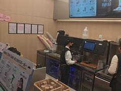 -爷爷不泡茶NOYEYENOTEA(烟台烟大保利店)