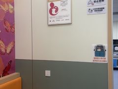 -爱佳宠物中心医院24H·CT·骨外科·猫专科(瑶海万达店)