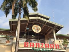 iphone_upload_pic-班赞海鲜市场