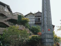 -磁器口古镇