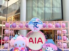 -海港城