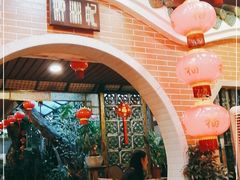 -汇景花园酒家(基立下道店)