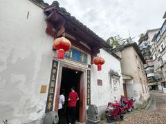 -董府·古宅餐厅
