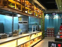 自助取餐区-丰茂烤串(卫星广场店)