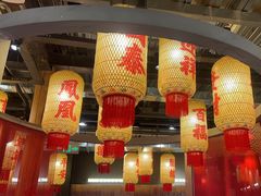 -朱光玉火锅馆·太原旗舰(钟楼街店)