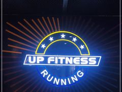 -UP健身私教馆(海岸城店)