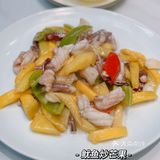 好特别的海鲜餐厅！！！