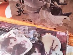 -沪上阿姨·精选茶饮(南开白堤路店)
