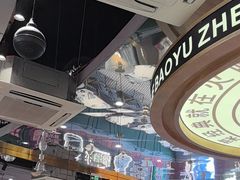 -火啫啫·粤式啫啫煲(南通首店)