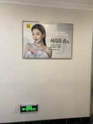 -深圳阳光医疗美容医院·旗舰店