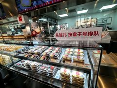 -红花点心局(护国寺店)
