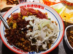 -怪噜范·贵阳小吃大排档(金源旗舰店)