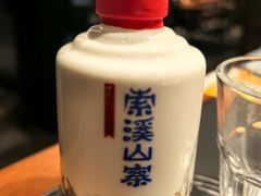 -索溪山寨·湘西饮食文化博物馆(标志门店)