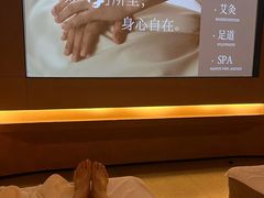 -手技王·影院足道·SPA(深圳之眼店)
