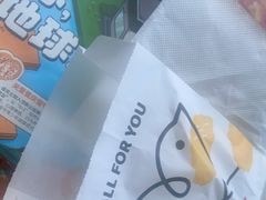 -德克士(前门店)