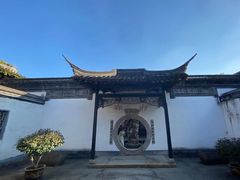 -绍兴鲁迅故里·沈园景区