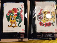-花奶奶酸梅汤·晨晨的店(大皮院西口店)