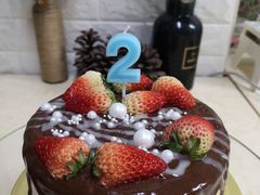 -皇子烘焙手作 prince baking(天河店)