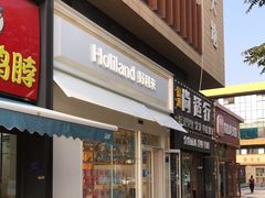 门面-好利来(回龙观西大街店)