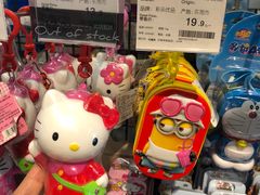 -Olé精品超市(北京合生汇店)
