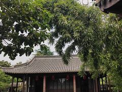 -梅园