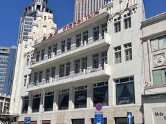 -天津五大道文化旅游区