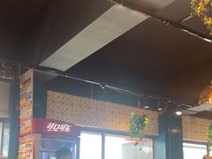-柴窝堡22号传承新疆菜·新疆辣子鸡