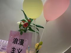 -PARFUM FLORAL花境法餐(南京首店)