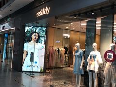 -ochirly(荟聚购物中心西红门店)