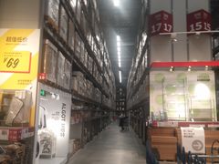 -宜家·瑞典风味餐厅(烟台路店)