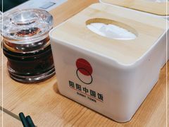-阳阳中国饭(北京荟聚店)
