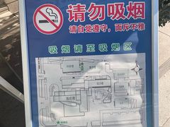 -北京大学口腔医院(魏公村总院)