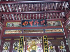 -灵光寺