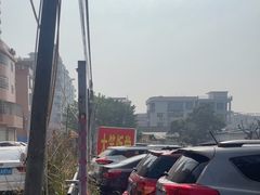 -大笑饭堂(甲子桥店)