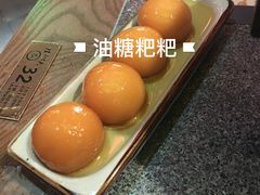 -蛙小侠(吾悦广场店)