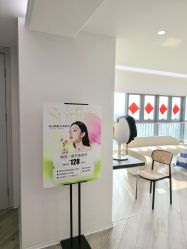 -HEYAN荷妍专业脱毛连锁机构