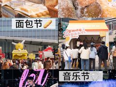 -民盈·国贸城